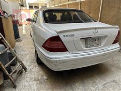 مێرسێدس بێنز S-Class